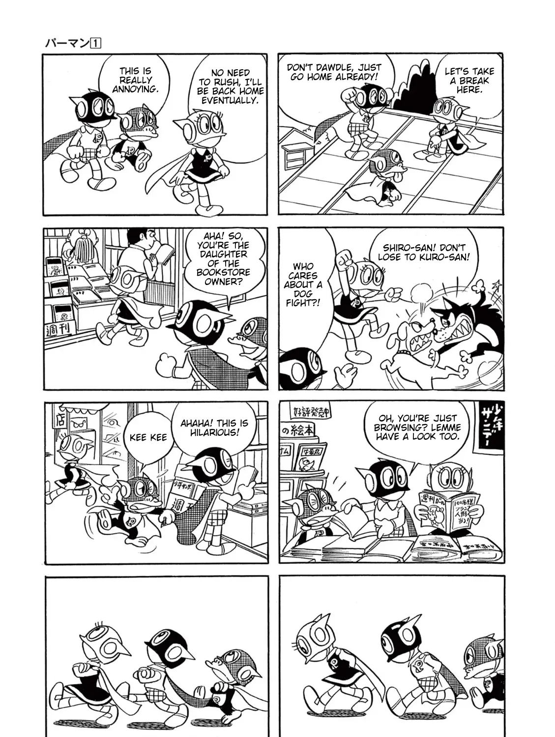 Perman (The Complete Works of Fujiko F. Fujio) Chapter 10 page 13 - 