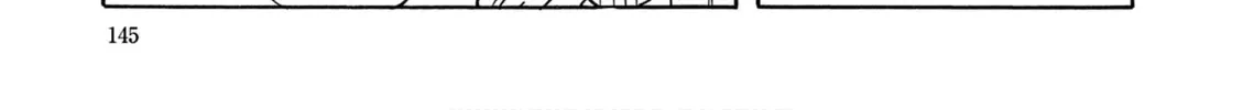 Perman (The Complete Works of Fujiko F. Fujio) Chapter 10 page 18 - 