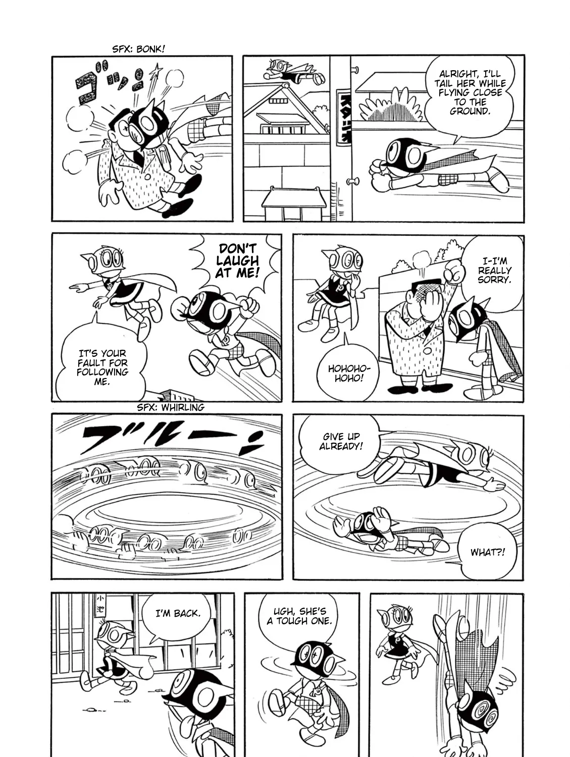 Perman (The Complete Works of Fujiko F. Fujio) Chapter 10 page 19 - 