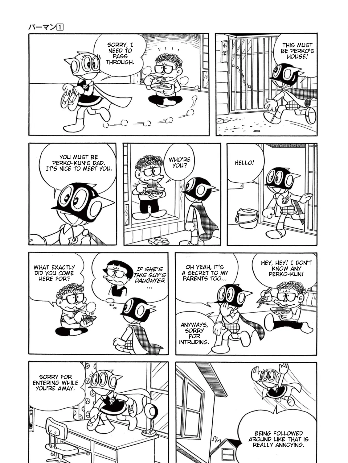 Perman (The Complete Works of Fujiko F. Fujio) Chapter 10 page 21 - 