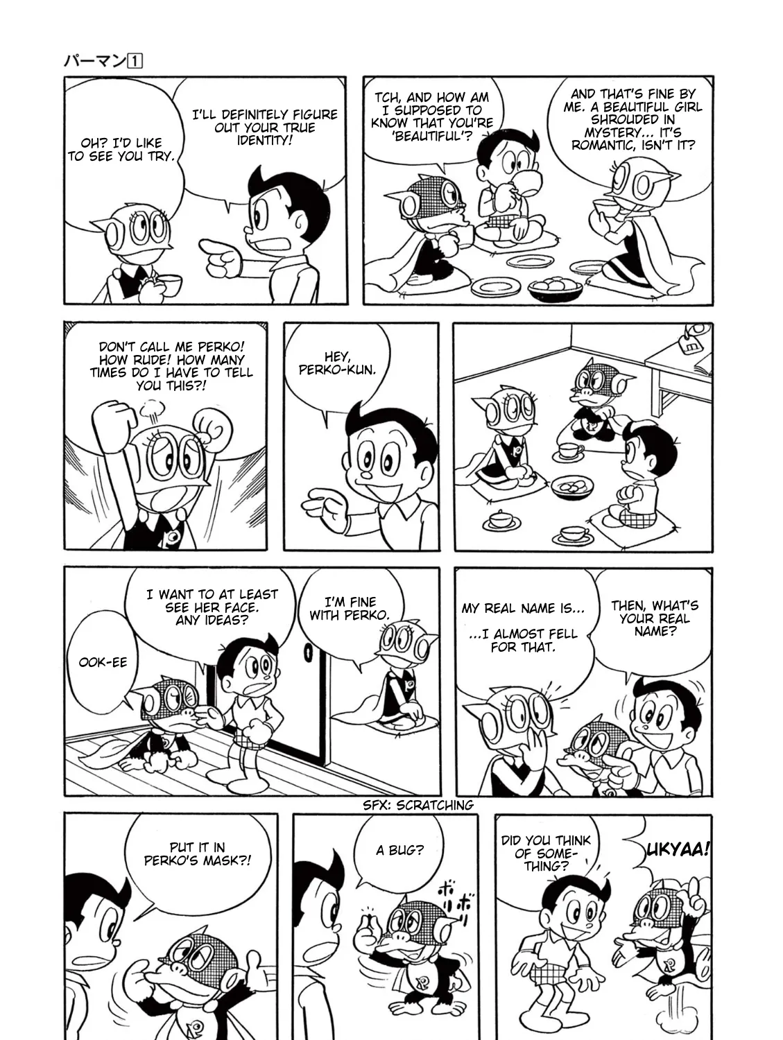 Perman (The Complete Works of Fujiko F. Fujio) Chapter 10 page 5 - 