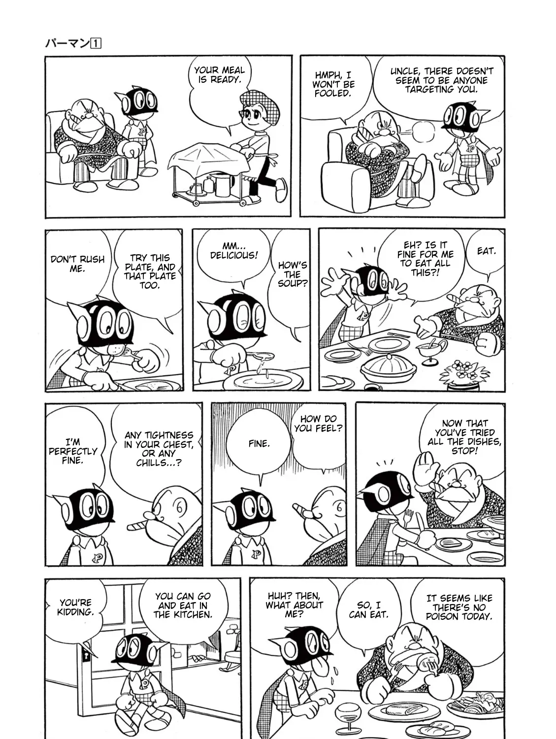 Perman (The Complete Works of Fujiko F. Fujio) Chapter 11 page 15 - 