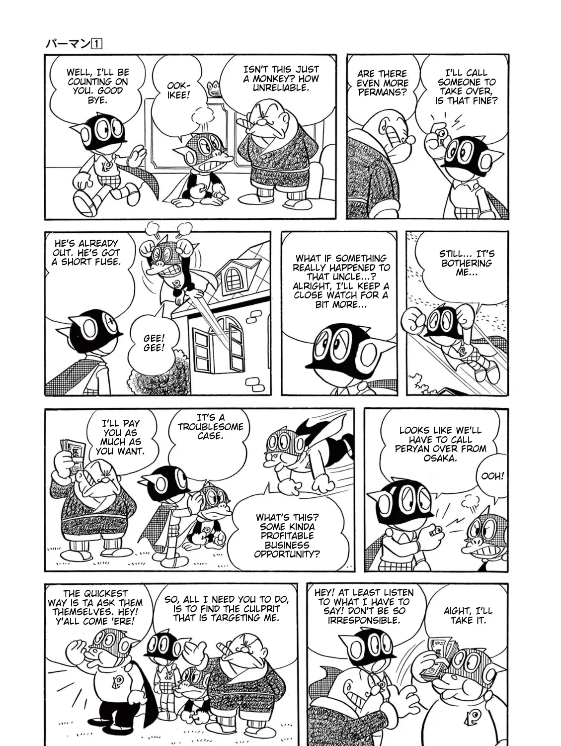 Perman (The Complete Works of Fujiko F. Fujio) Chapter 11 page 19 - 
