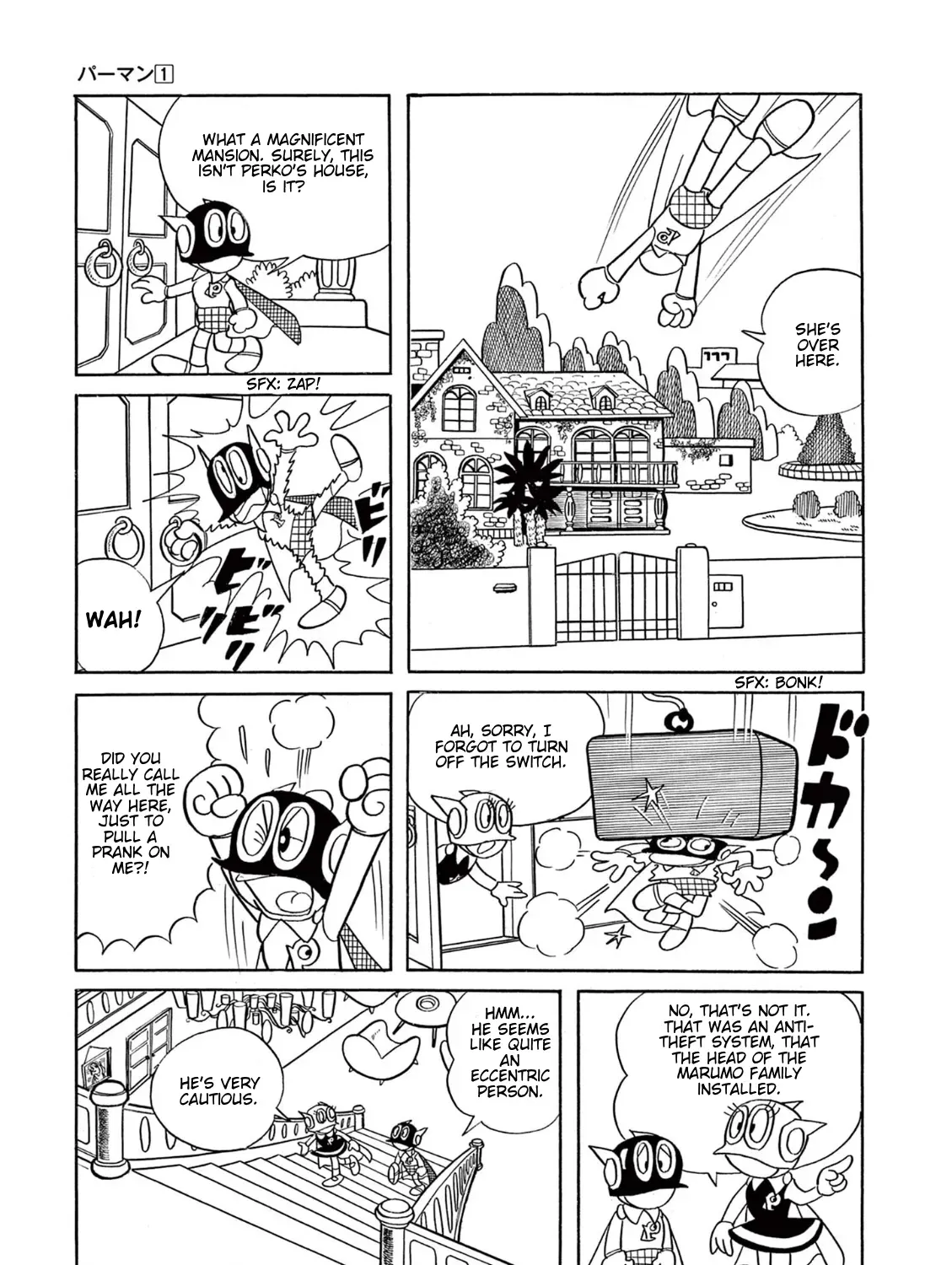 Perman (The Complete Works of Fujiko F. Fujio) Chapter 11 page 3 - 
