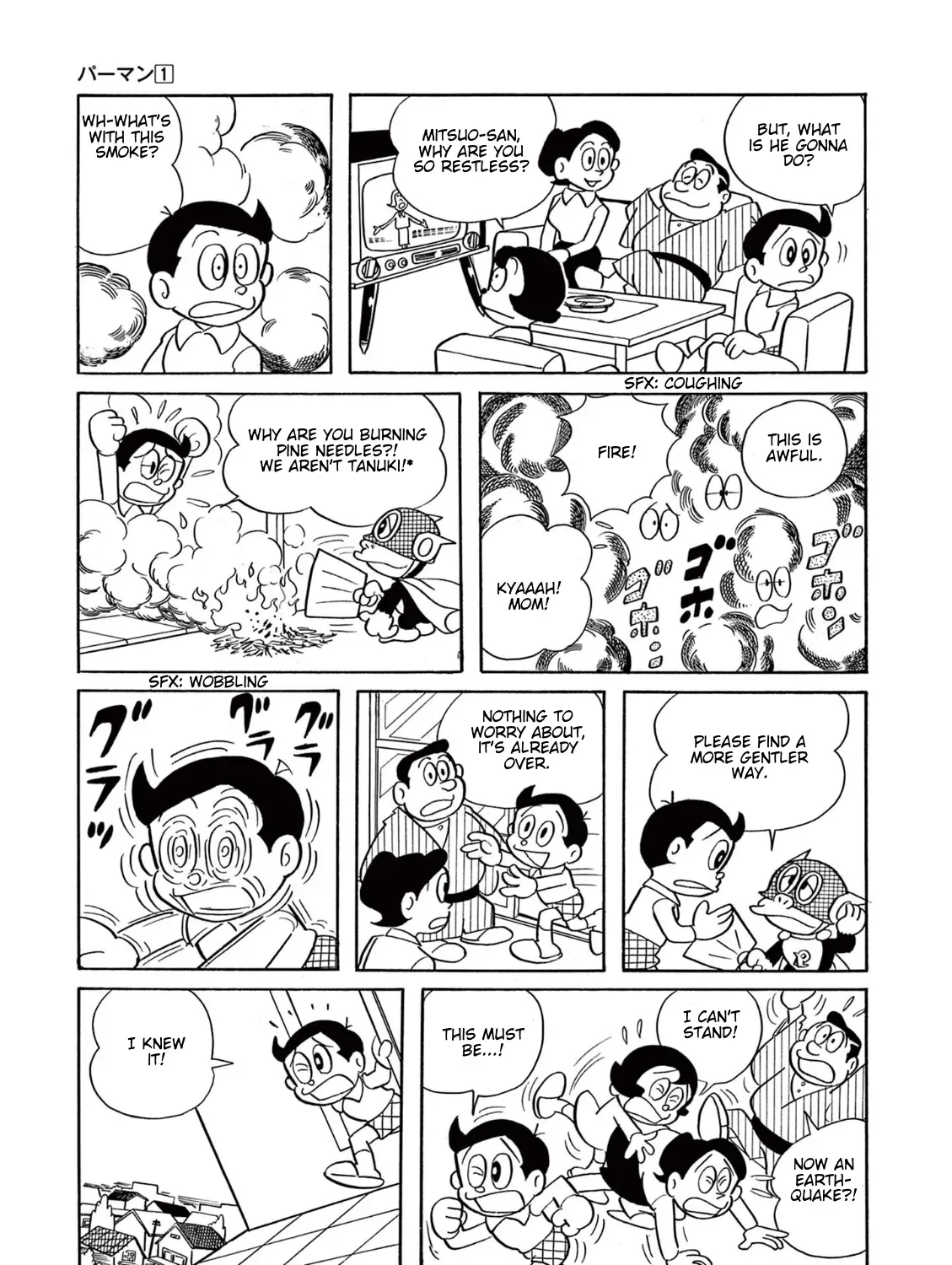 Perman (The Complete Works of Fujiko F. Fujio) Chapter 12 page 11 - 