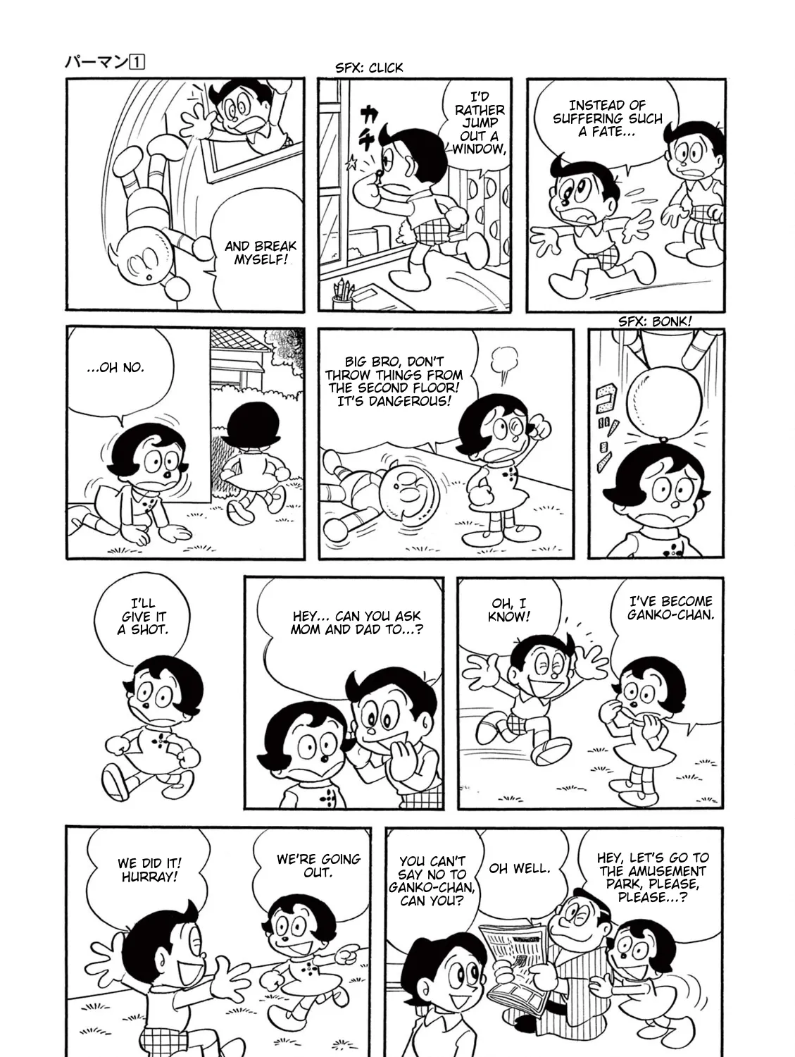 Perman (The Complete Works of Fujiko F. Fujio) Chapter 12 page 15 - 