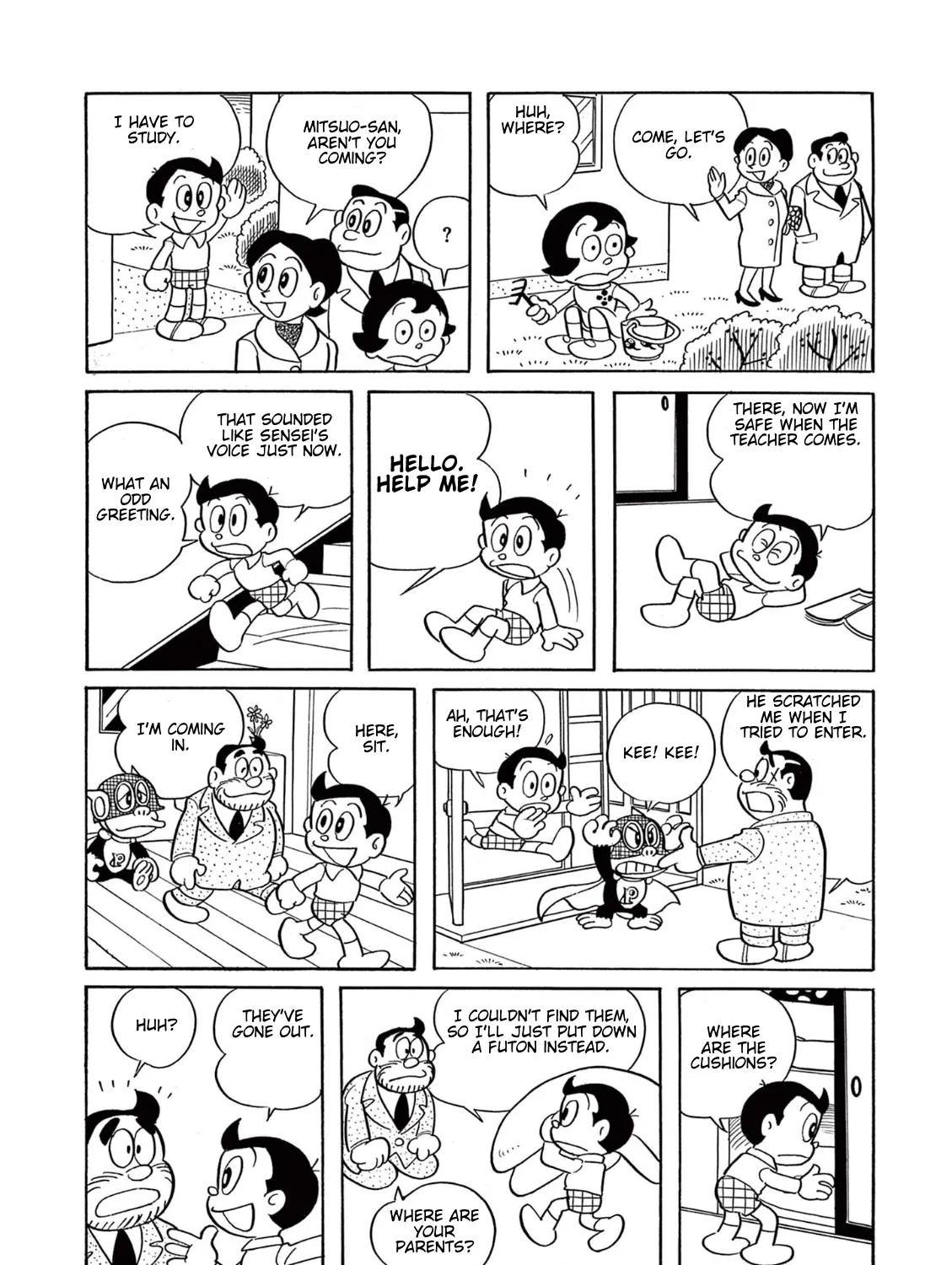 Perman (The Complete Works of Fujiko F. Fujio) Chapter 12 page 17 - 