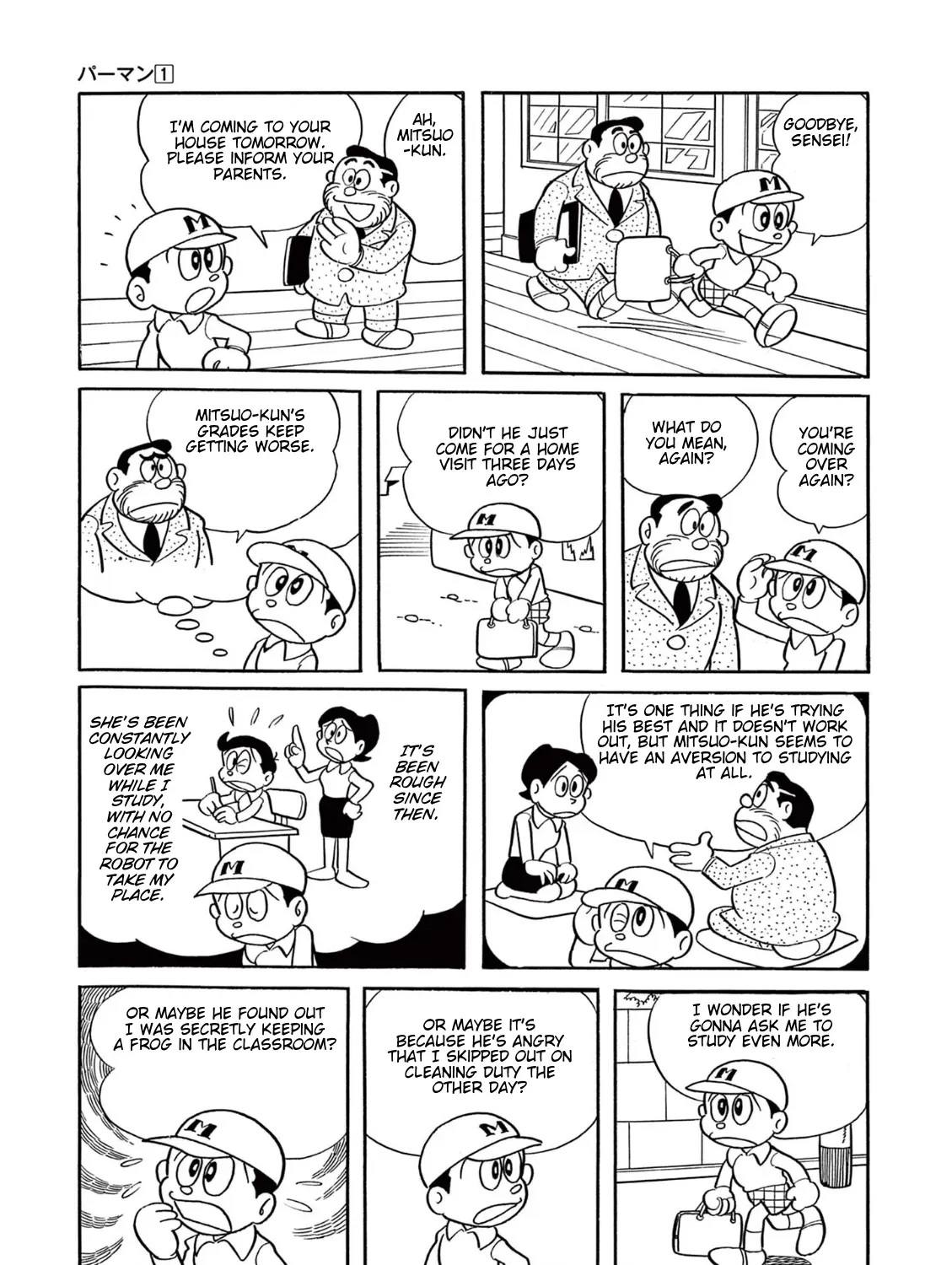 Perman (The Complete Works of Fujiko F. Fujio) Chapter 12 page 3 - 