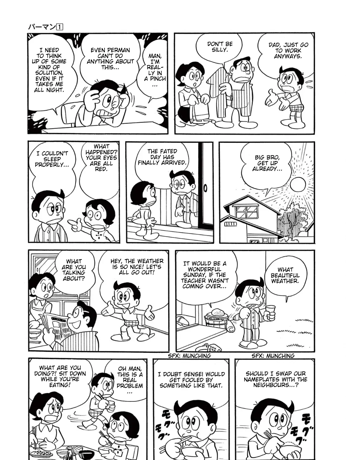 Perman (The Complete Works of Fujiko F. Fujio) Chapter 12 page 7 - 