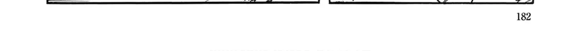 Perman (The Complete Works of Fujiko F. Fujio) Chapter 13 page 12 - 