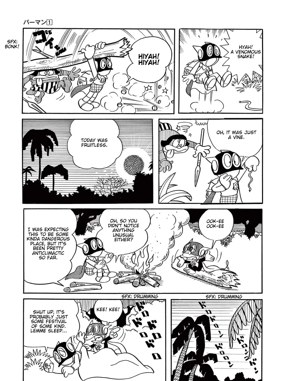 Perman (The Complete Works of Fujiko F. Fujio) Chapter 13 page 13 - 