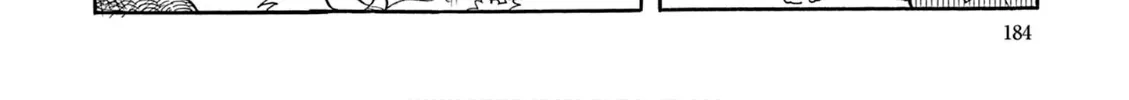 Perman (The Complete Works of Fujiko F. Fujio) Chapter 13 page 16 - 
