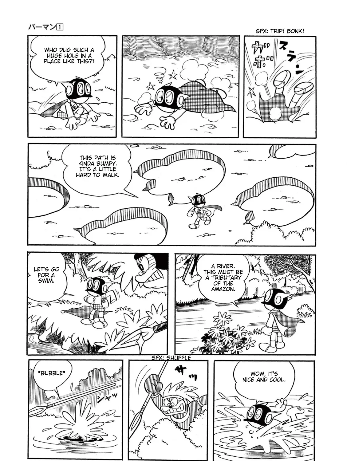 Perman (The Complete Works of Fujiko F. Fujio) Chapter 13 page 17 - 