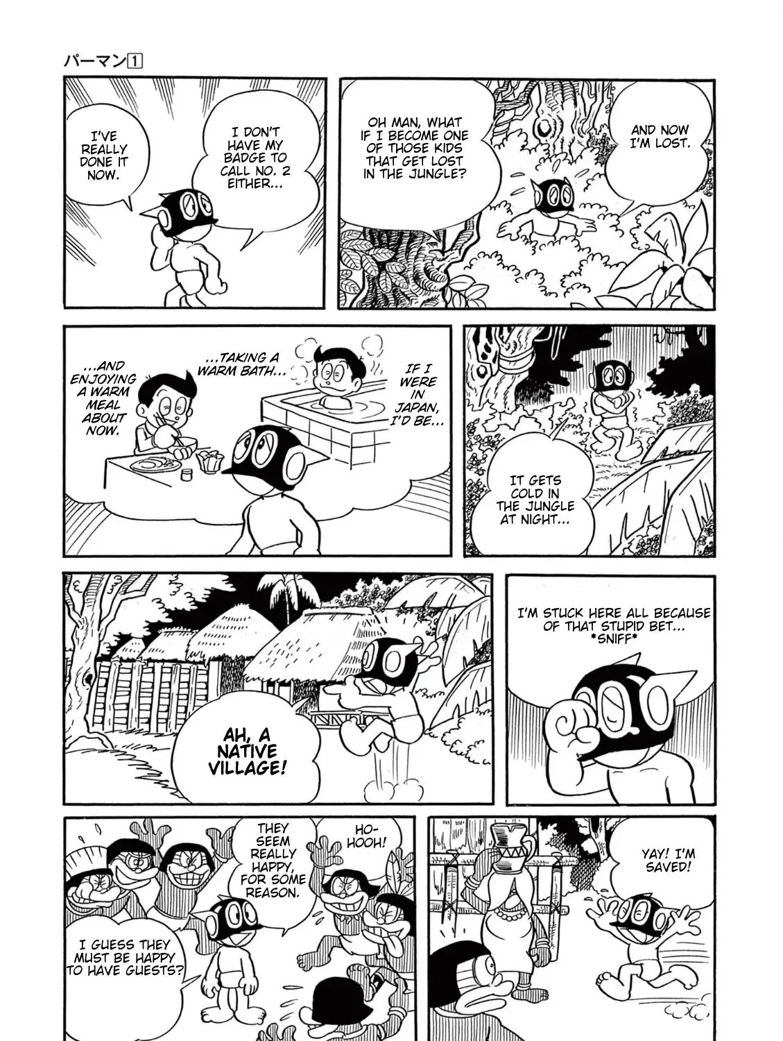Perman (The Complete Works of Fujiko F. Fujio) Chapter 13 page 21 - 