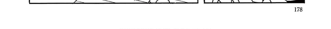 Perman (The Complete Works of Fujiko F. Fujio) Chapter 13 page 4 - 