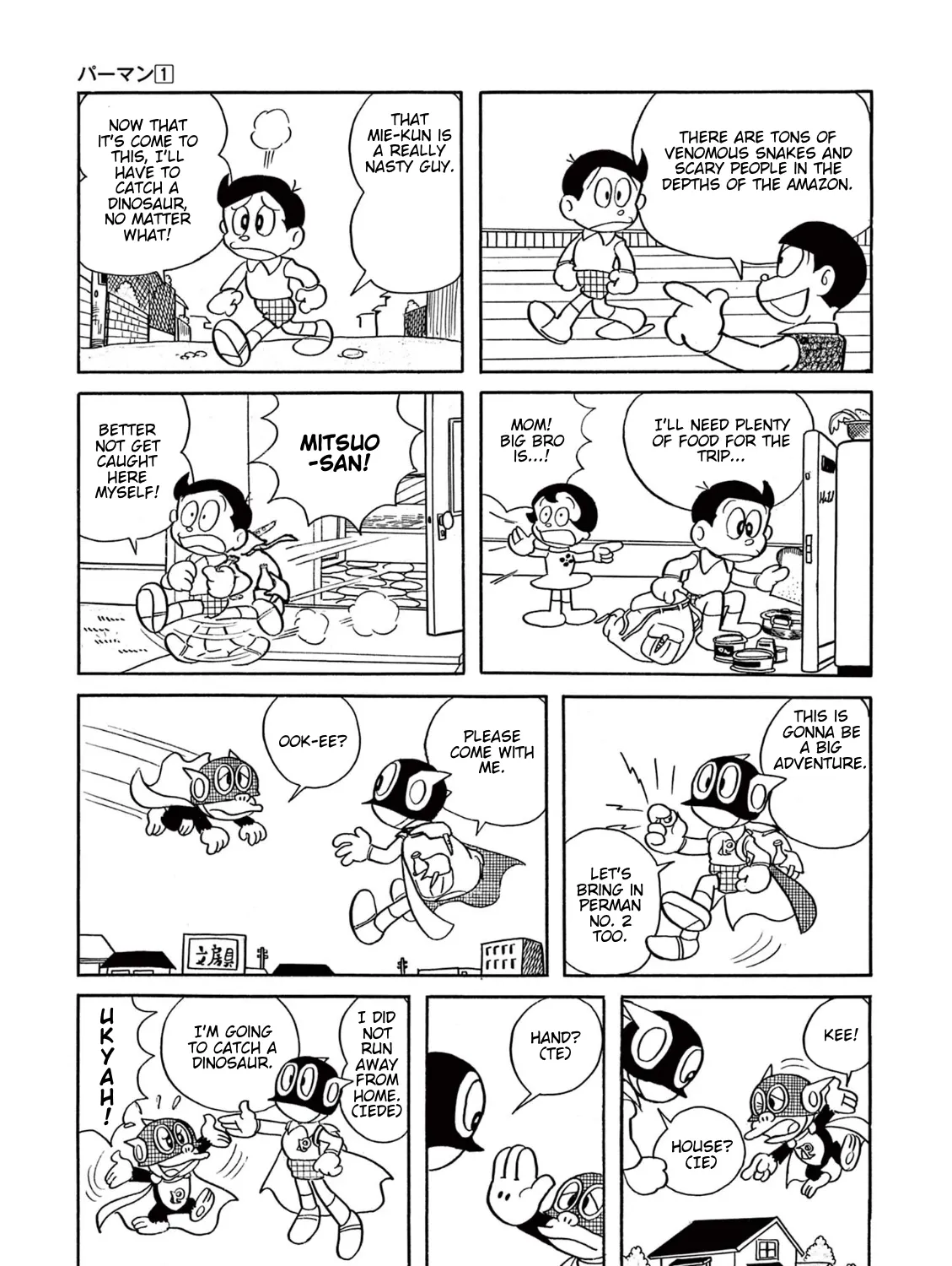 Perman (The Complete Works of Fujiko F. Fujio) Chapter 13 page 5 - 