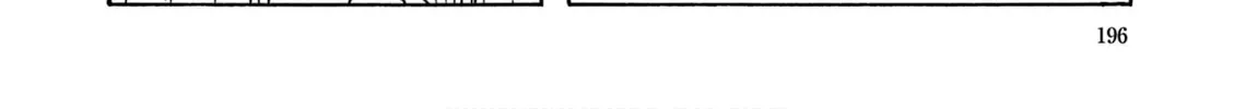 Perman (The Complete Works of Fujiko F. Fujio) Chapter 14 page 12 - 