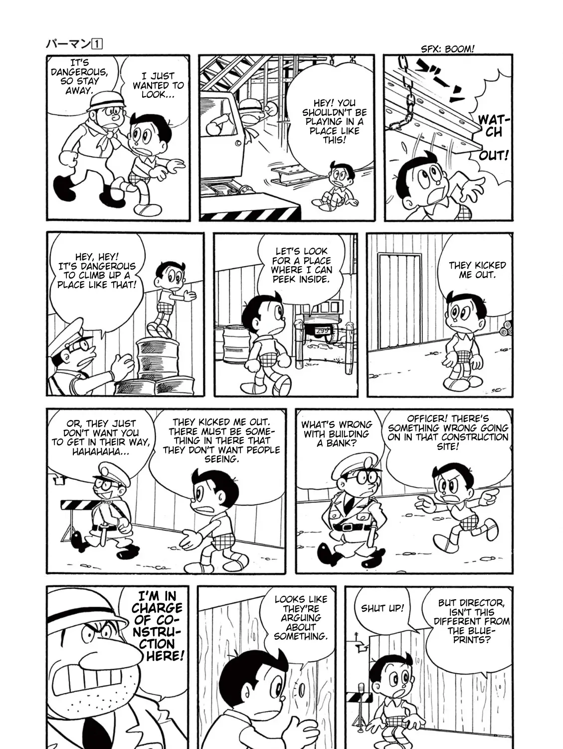 Perman (The Complete Works of Fujiko F. Fujio) Chapter 14 page 13 - 