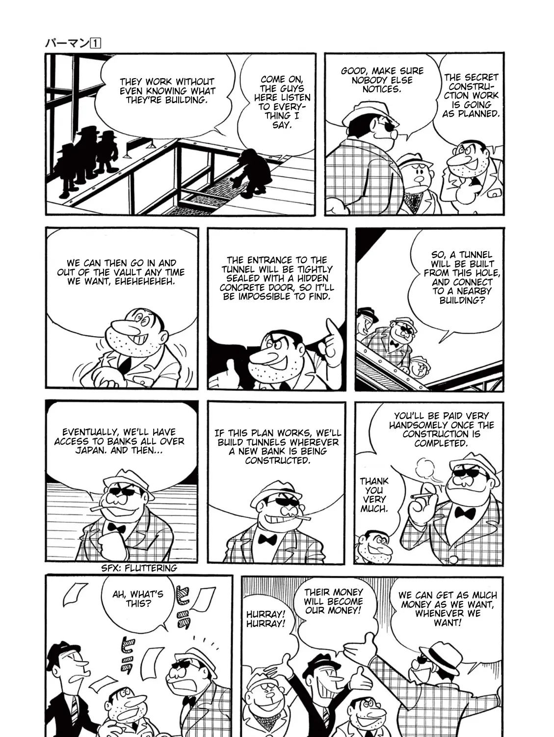 Perman (The Complete Works of Fujiko F. Fujio) Chapter 14 page 17 - 