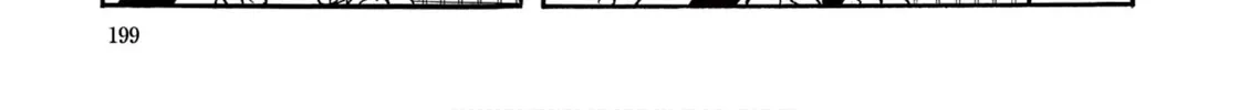 Perman (The Complete Works of Fujiko F. Fujio) Chapter 14 page 18 - 