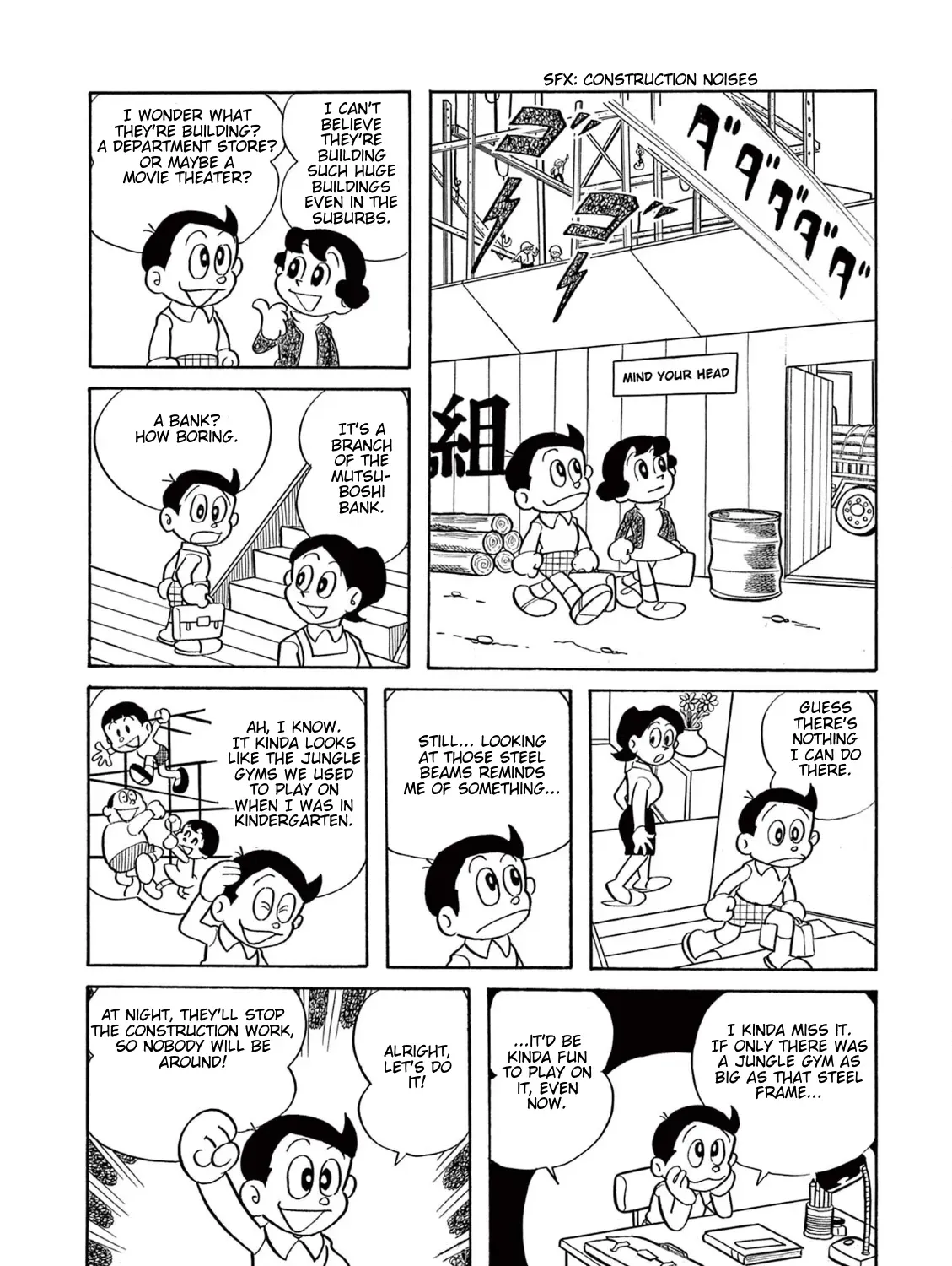 Perman (The Complete Works of Fujiko F. Fujio) Chapter 14 page 3 - 