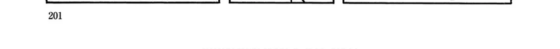 Perman (The Complete Works of Fujiko F. Fujio) Chapter 14 page 22 - 
