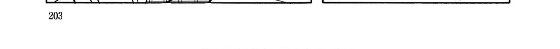 Perman (The Complete Works of Fujiko F. Fujio) Chapter 14 page 26 - 