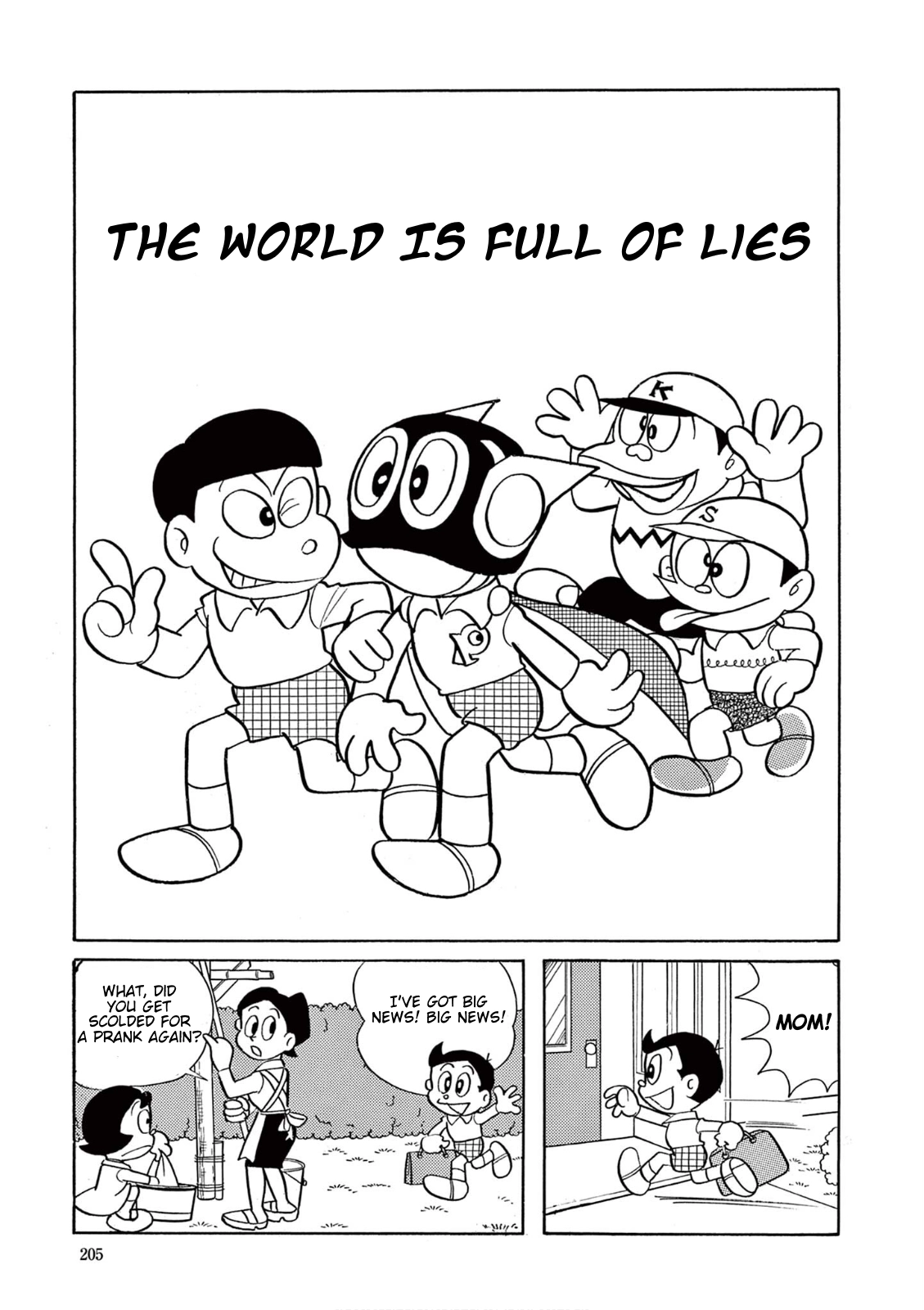 Perman (The Complete Works of Fujiko F. Fujio) Chapter 15 page 1 - 