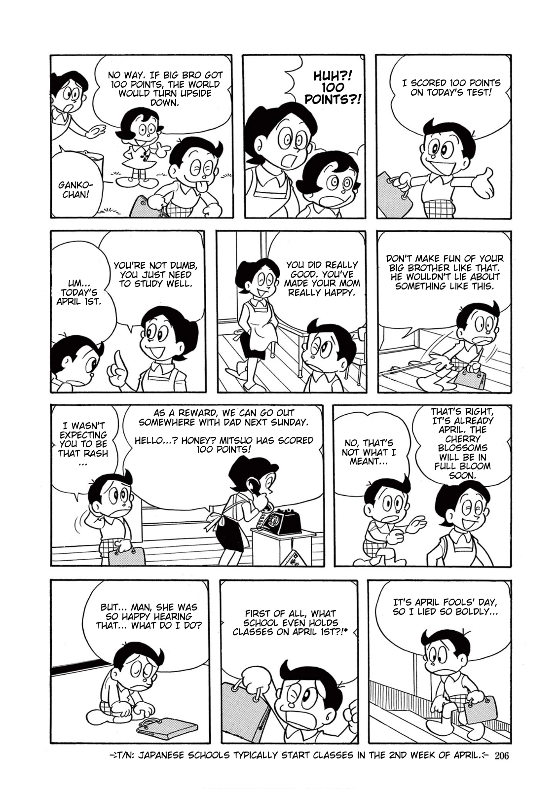 Perman (The Complete Works of Fujiko F. Fujio) Chapter 15 page 2 - 