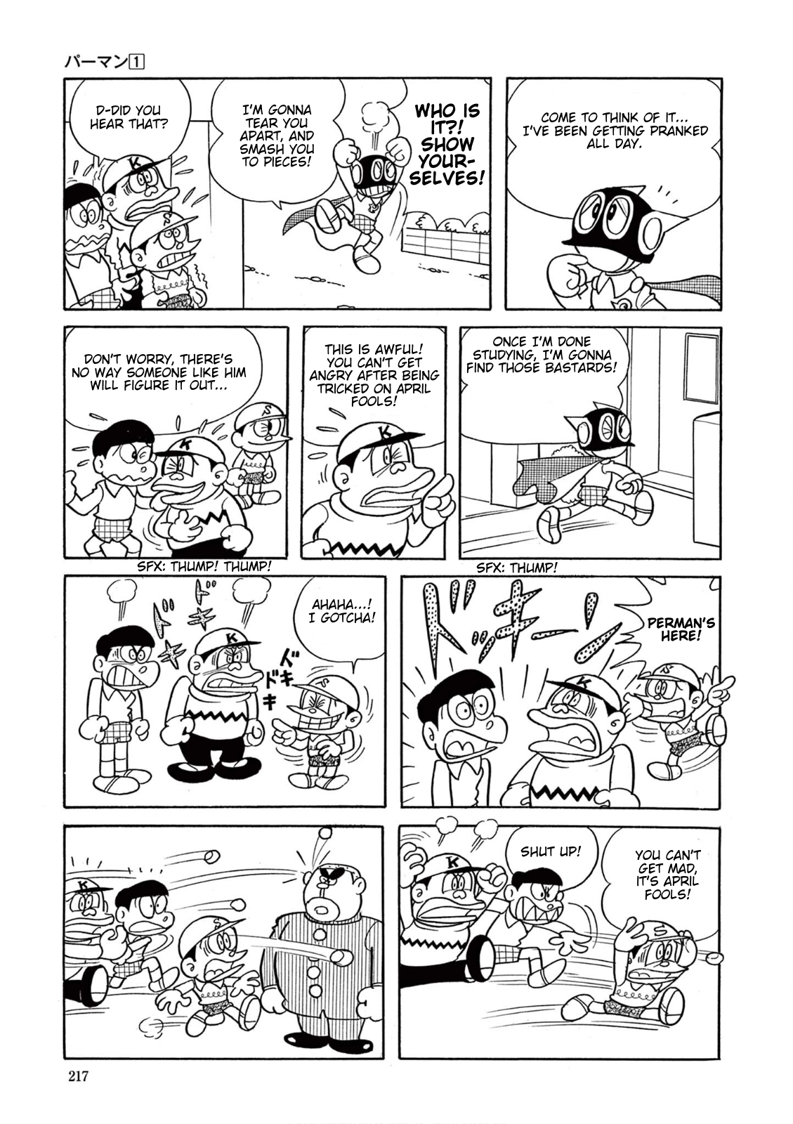 Perman (The Complete Works of Fujiko F. Fujio) Chapter 15 page 13 - 