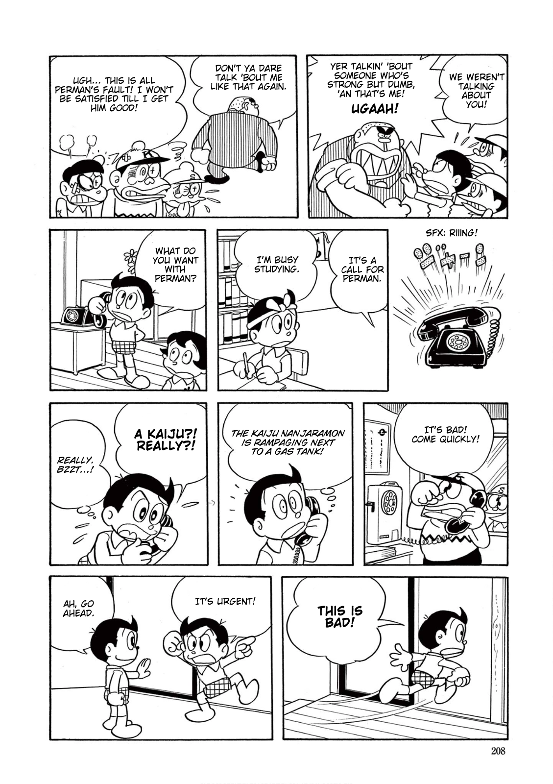 Perman (The Complete Works of Fujiko F. Fujio) Chapter 15 page 4 - 