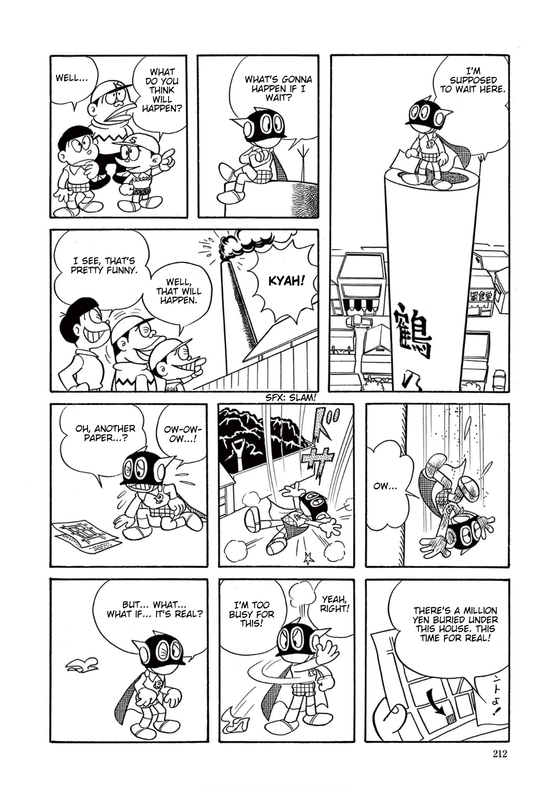 Perman (The Complete Works of Fujiko F. Fujio) Chapter 15 page 8 - 