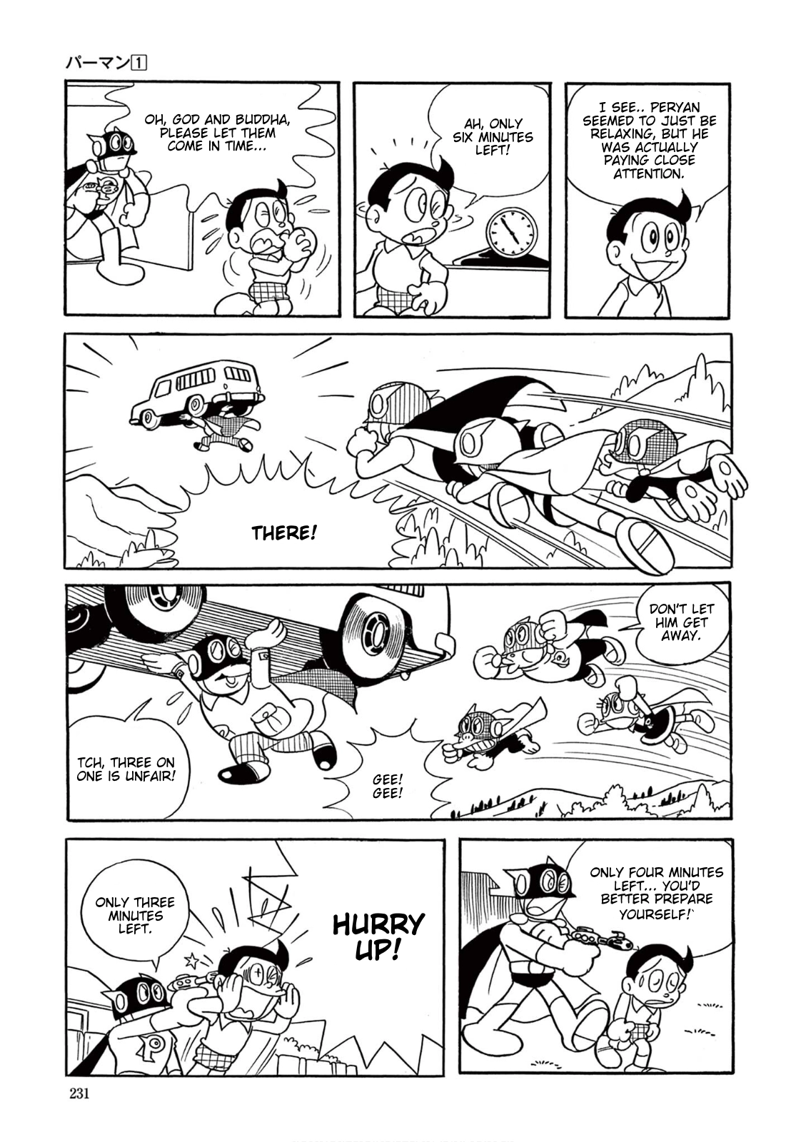 Perman (The Complete Works of Fujiko F. Fujio) Chapter 16 page 13 - 