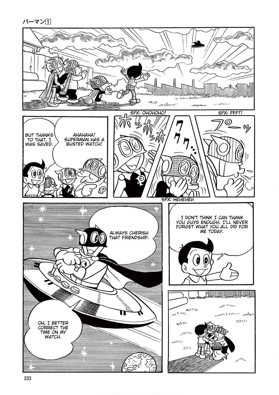 Perman (The Complete Works of Fujiko F. Fujio) Chapter 16 page 15 - 