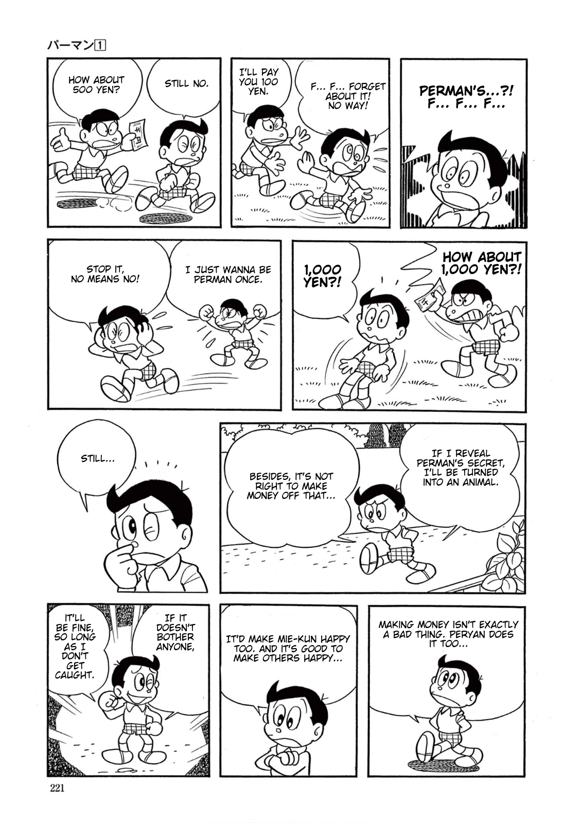 Perman (The Complete Works of Fujiko F. Fujio) Chapter 16 page 3 - 