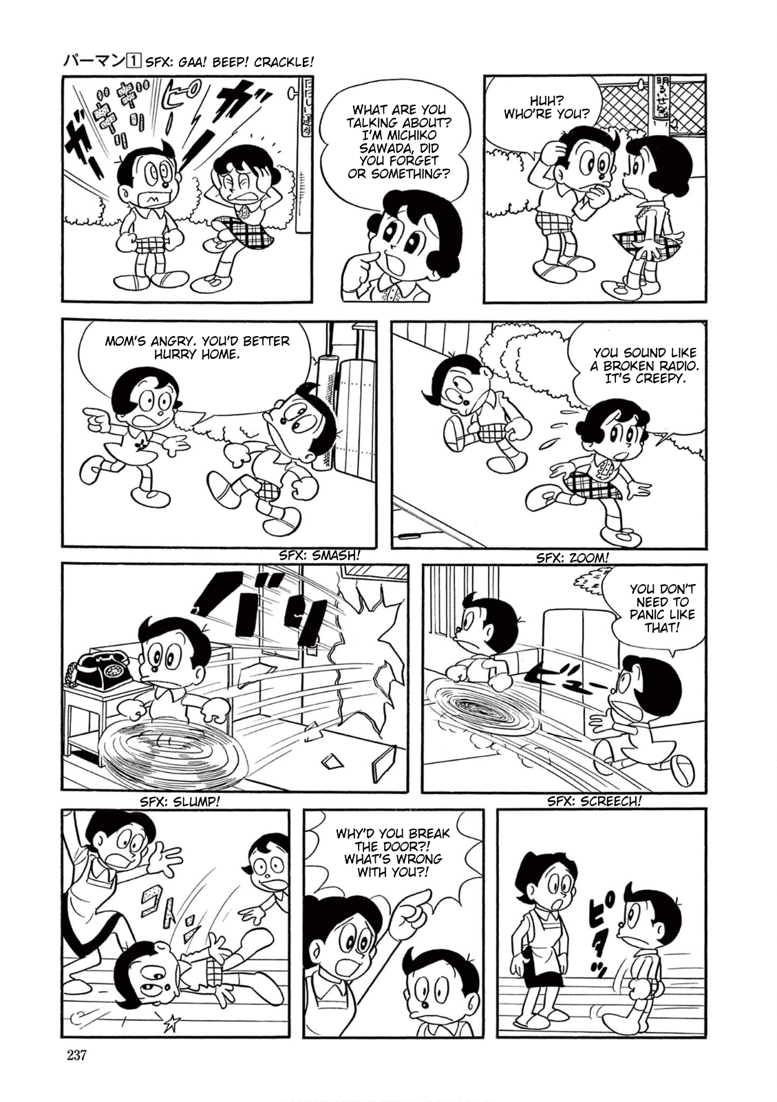 Perman (The Complete Works of Fujiko F. Fujio) Chapter 17 page 4 - 