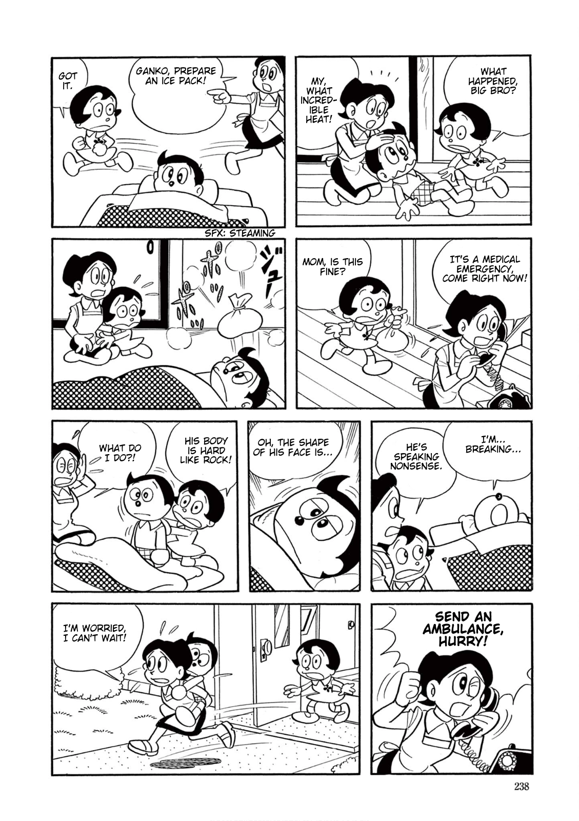 Perman (The Complete Works of Fujiko F. Fujio) Chapter 17 page 5 - 