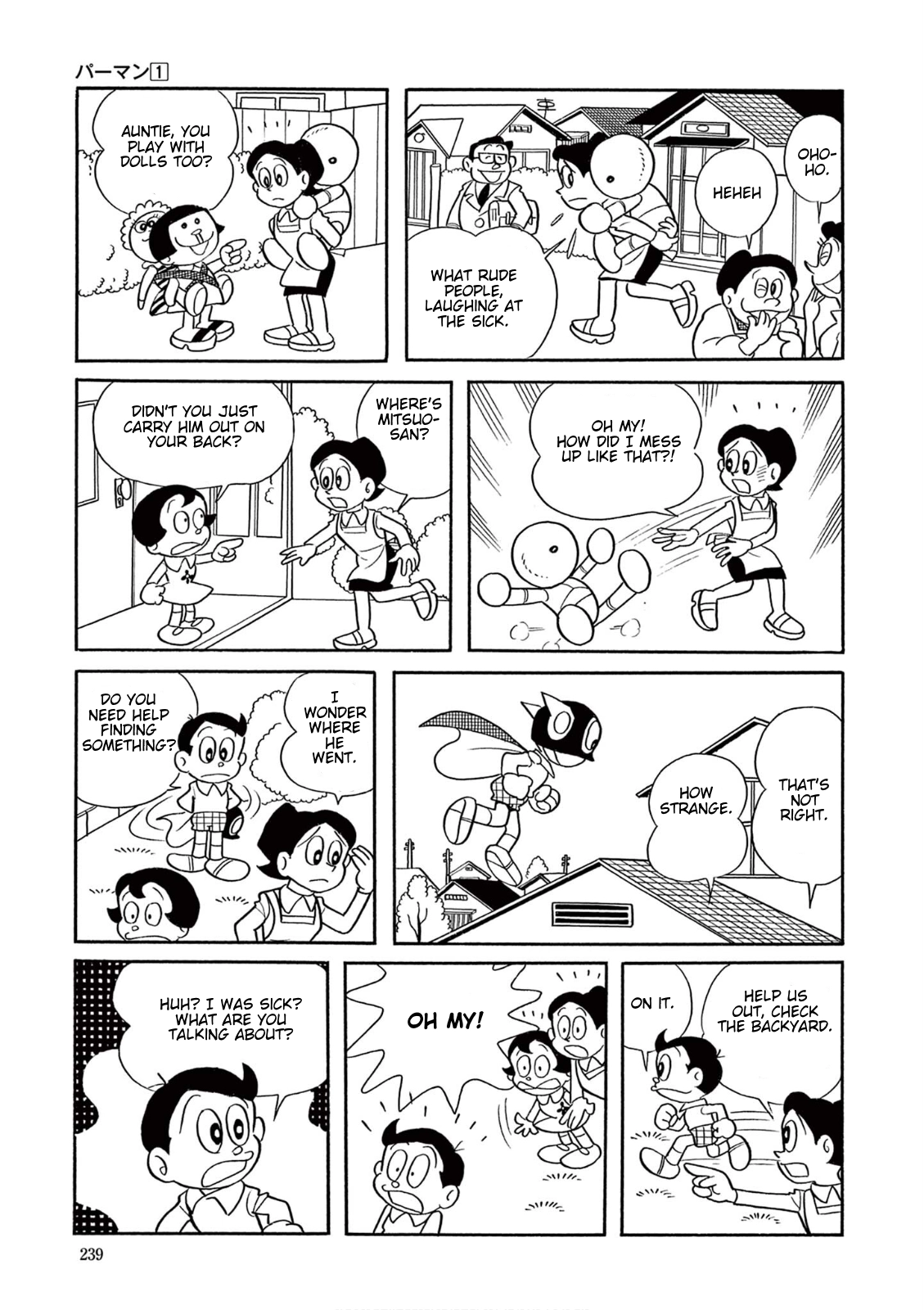 Perman (The Complete Works of Fujiko F. Fujio) Chapter 17 page 6 - 