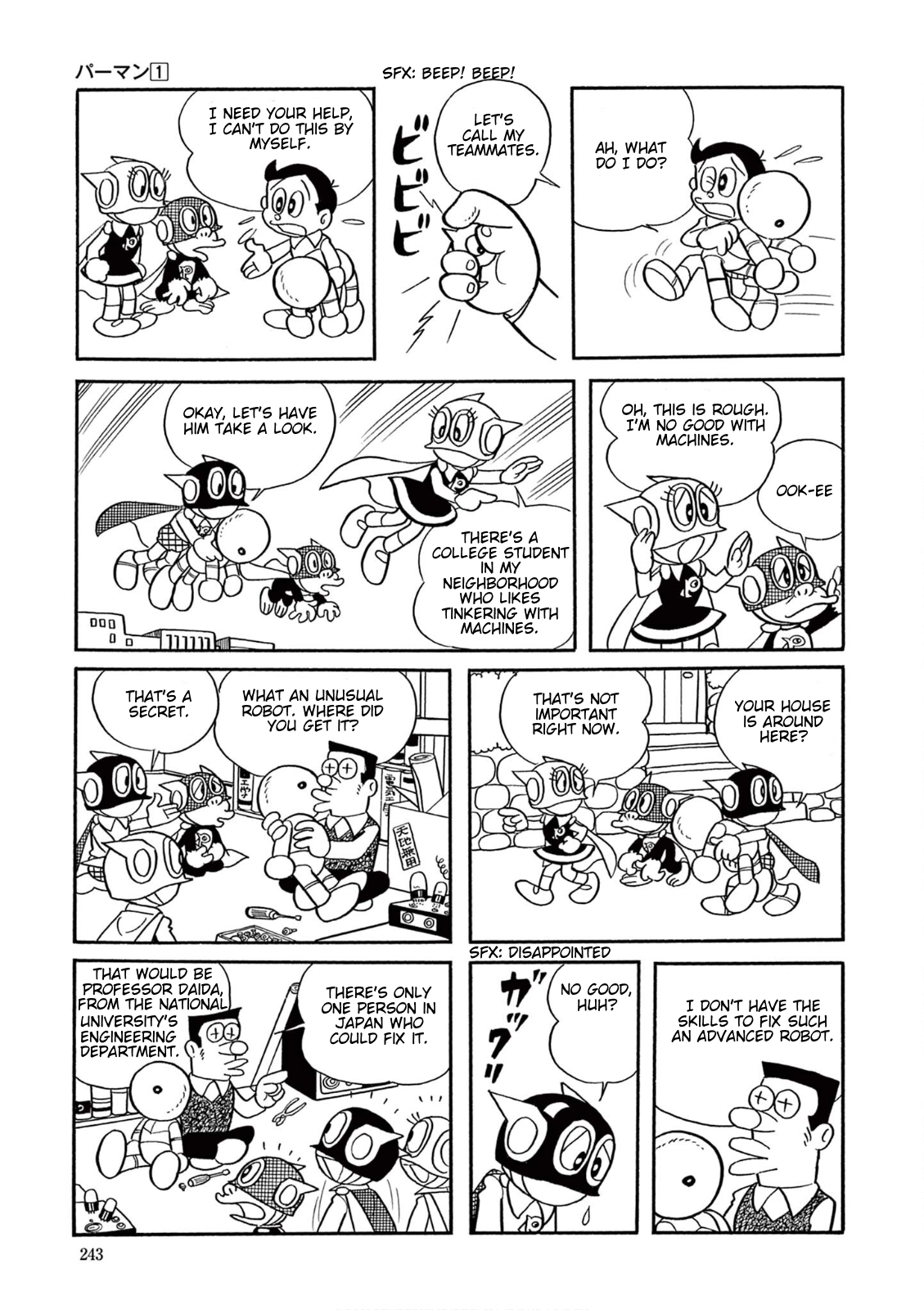 Perman (The Complete Works of Fujiko F. Fujio) Chapter 17 page 10 - 
