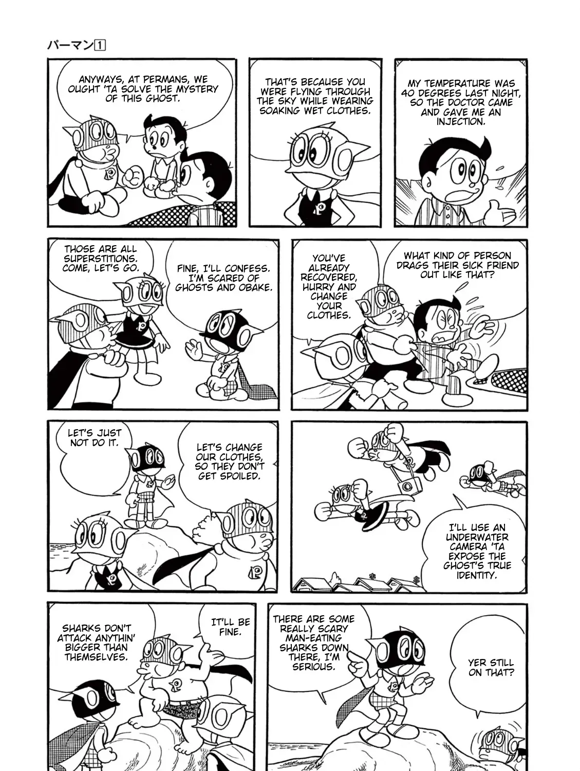 Perman (The Complete Works of Fujiko F. Fujio) Chapter 18 page 17 - 