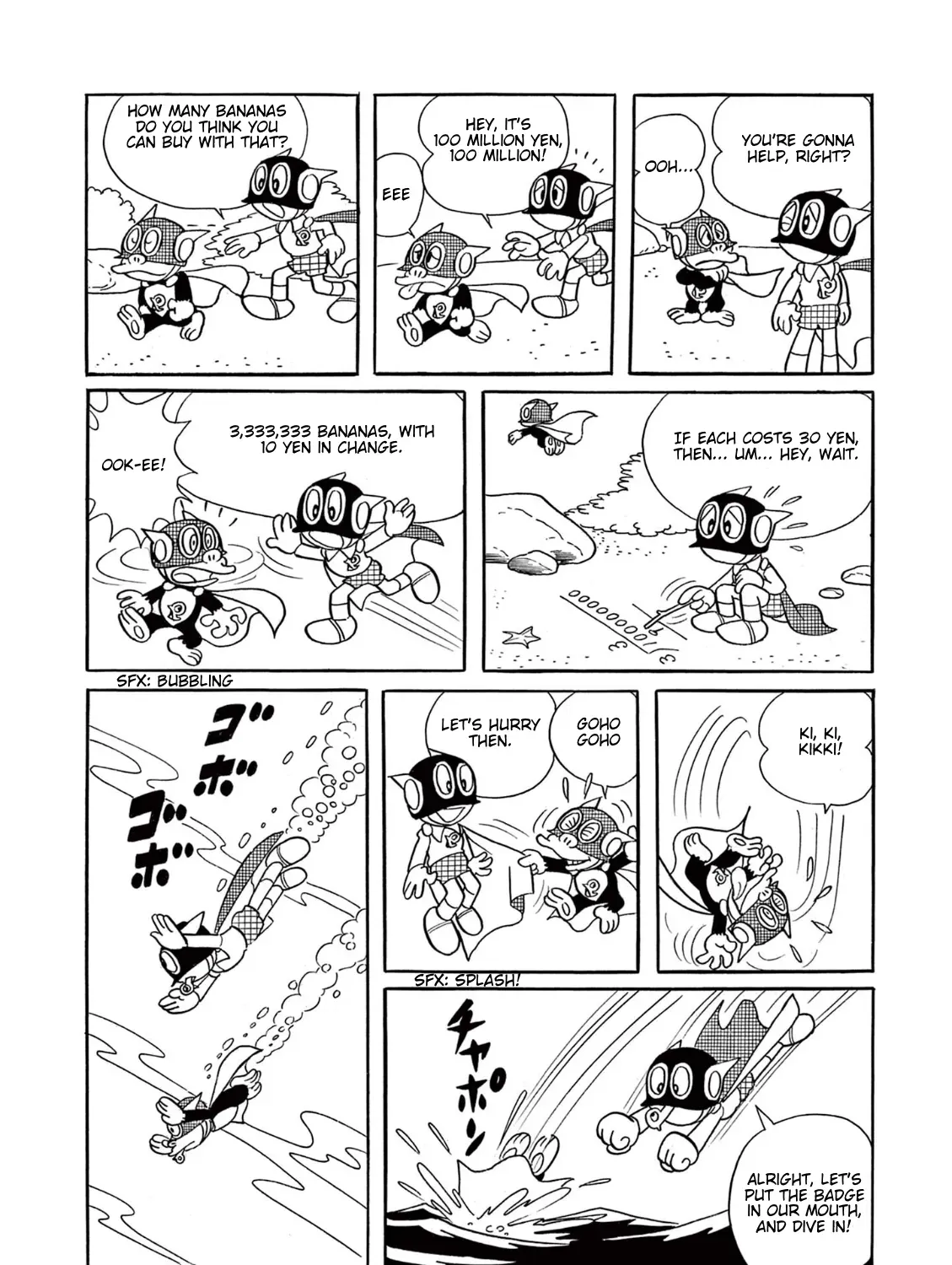 Perman (The Complete Works of Fujiko F. Fujio) Chapter 18 page 7 - 