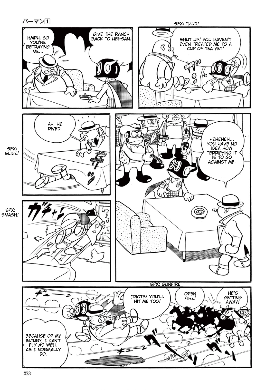 Perman (The Complete Works of Fujiko F. Fujio) Chapter 19 page 13 - 