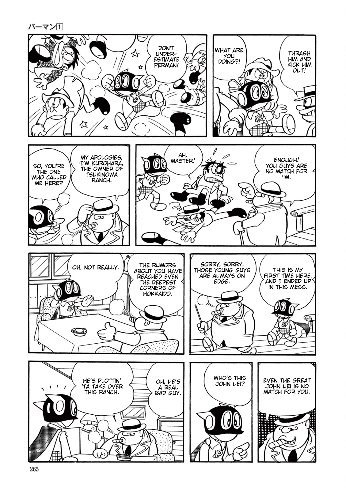 Perman (The Complete Works of Fujiko F. Fujio) Chapter 19 page 5 - 