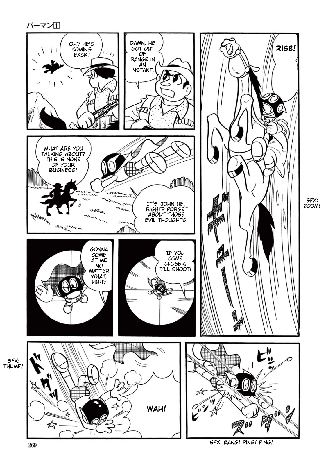 Perman (The Complete Works of Fujiko F. Fujio) Chapter 19 page 9 - 