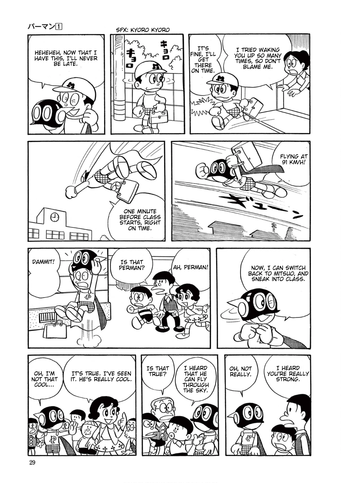 Perman (The Complete Works of Fujiko F. Fujio) Chapter 2 page 2 - 