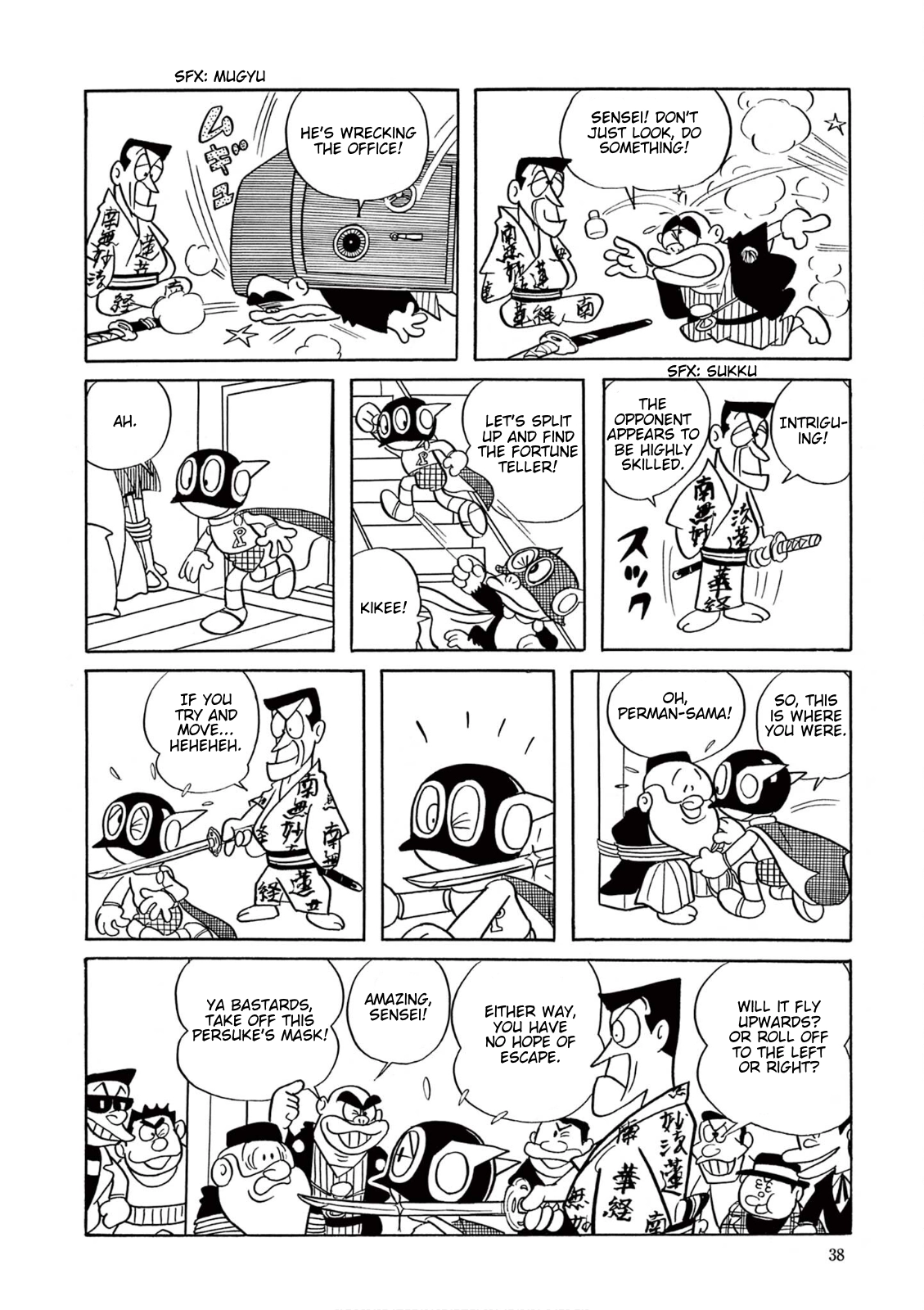 Perman (The Complete Works of Fujiko F. Fujio) Chapter 2 page 11 - 