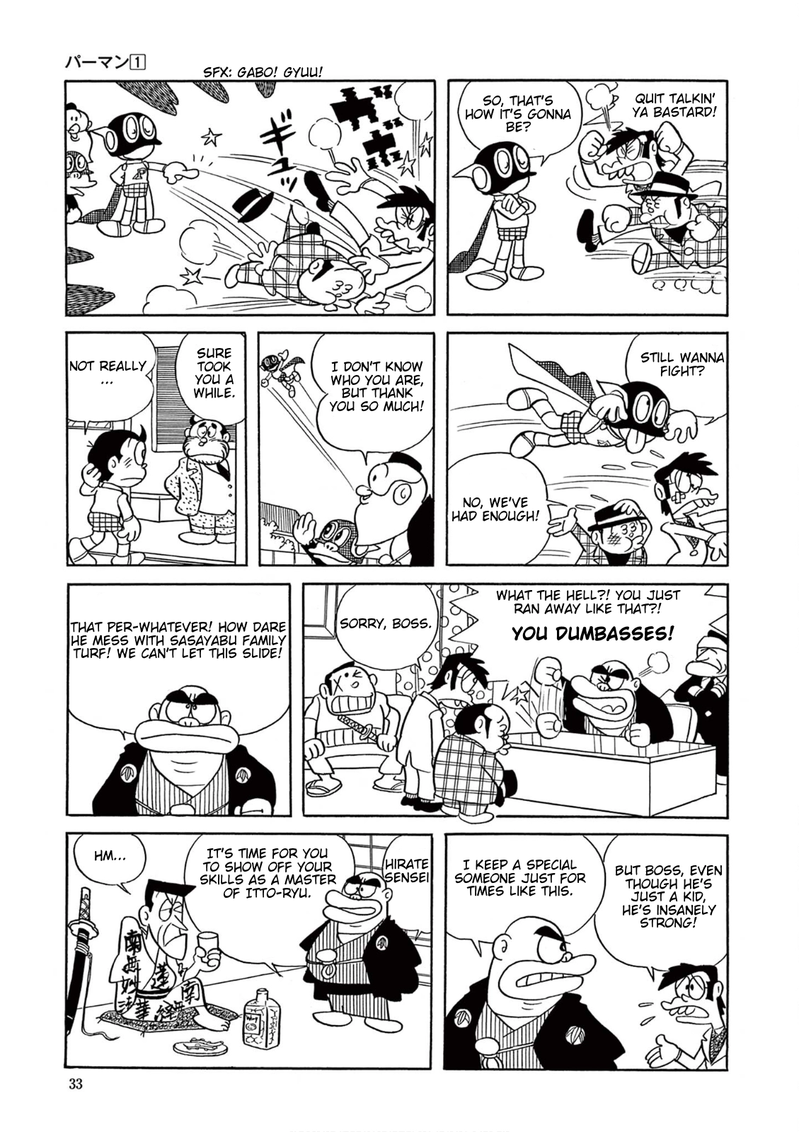 Perman (The Complete Works of Fujiko F. Fujio) Chapter 2 page 6 - 