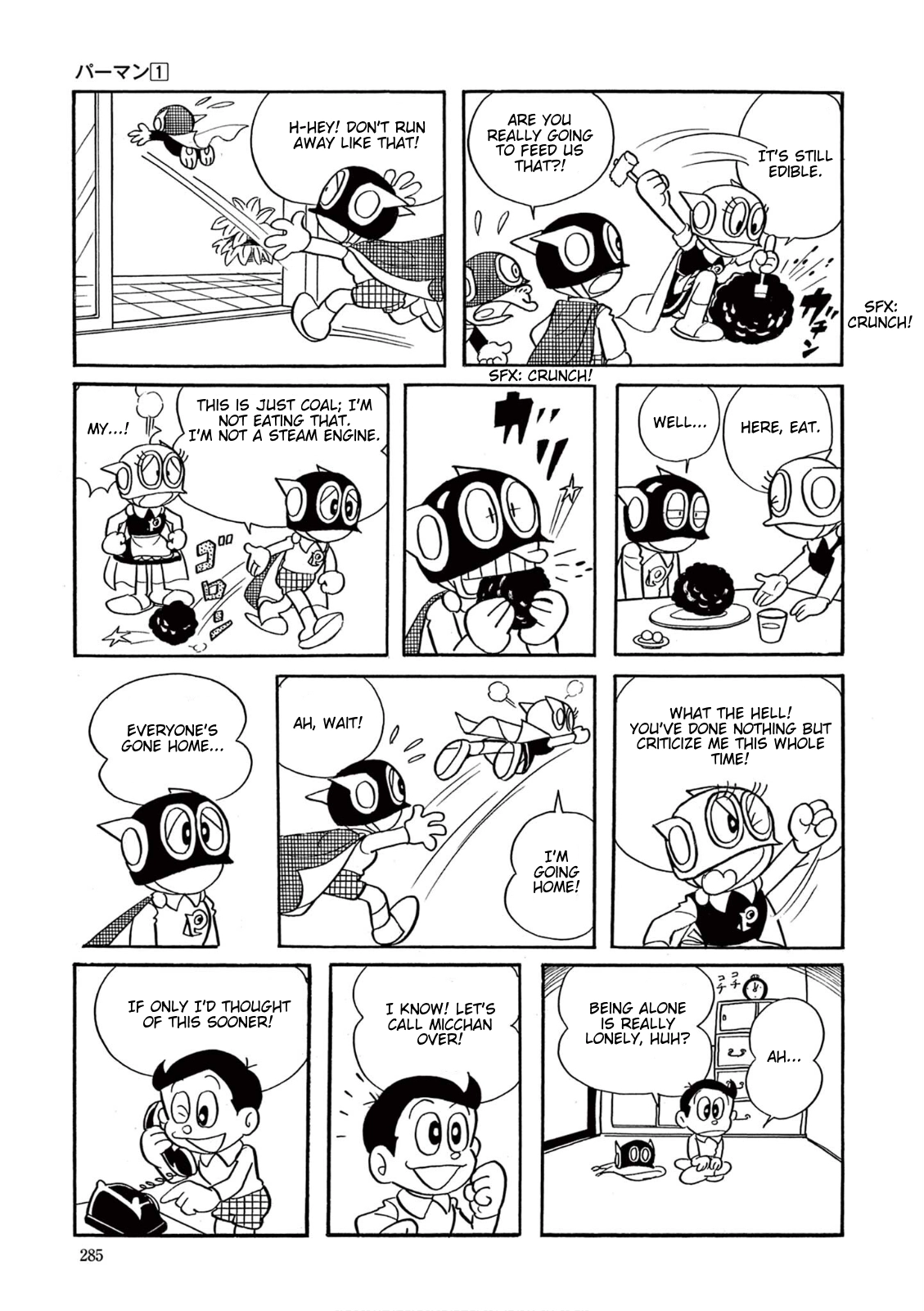 Perman (The Complete Works of Fujiko F. Fujio) Chapter 20 page 11 - 