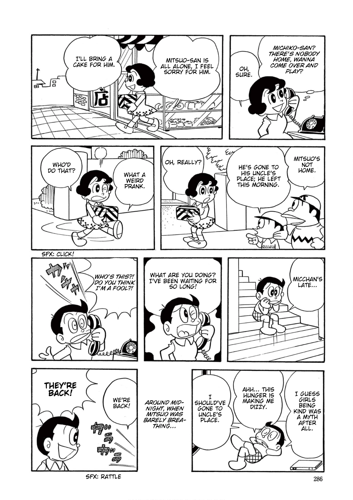 Perman (The Complete Works of Fujiko F. Fujio) Chapter 20 page 12 - 
