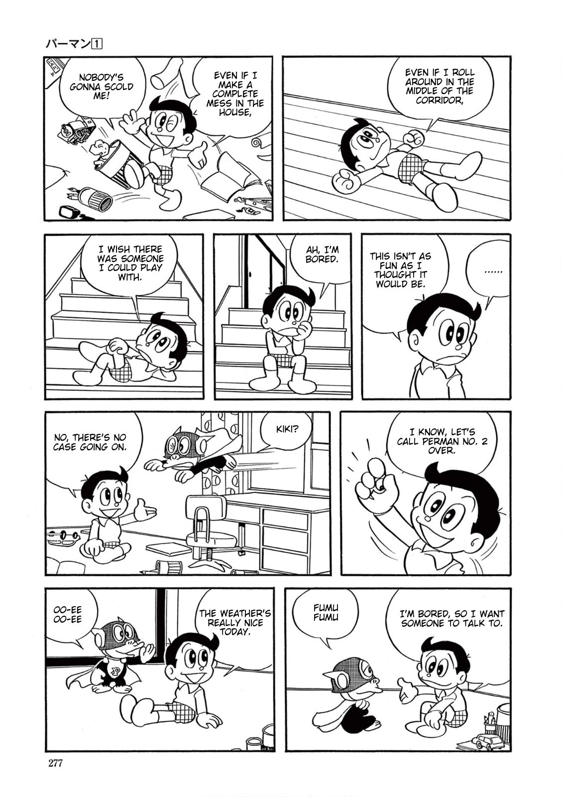 Perman (The Complete Works of Fujiko F. Fujio) Chapter 20 page 3 - 